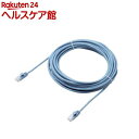 GR 炩LANP[u CAT6 10m u[ LD-GPY^BU10(1{)yGR(ELECOM)z