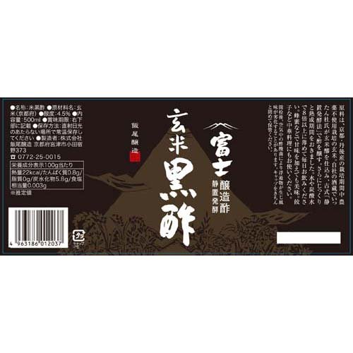 �ٻθ��ƹ���(500ml)��������¤ �ٻοݡ�