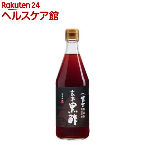 富士玄米黒酢(500ml)【飯尾醸造 富士