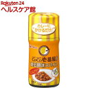 CoCo壱番屋直伝調味スパイス(48g)【ハウス】