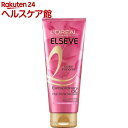 エルセーヴ エクラアンペリアル 艶髪ヘアパック(180g)【ロレアル パリ(L'Oreal Paris)】