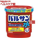 【第2類医薬品】水ではじめる バルサン 12〜16畳用(25g*2個セット)【バルサン】