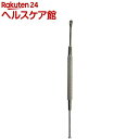 八鉄 全方向耳かき 88004(1コ入)(4)