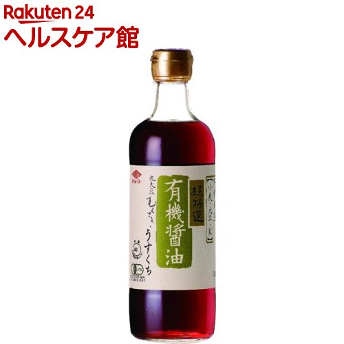 【スーパーSALE！ポイント6倍！】醤油 しょうゆ 薄口 マルシマ 純正醤油 うすくち 1.8L 6本セット 送料無料