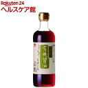 楽天楽天24 ヘルスケア館チョーコー醤油 有機醤油 うすくち（500ml）【spts4】