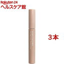 お店TOP＞化粧品＞ヘアケア＞スタイリング＞スタイリング ポイント用＞キレイファクトリー スタイリングスティック ふんわりキープ (10ml*3本セット)商品区分：化粧品【キレイファクトリー スタイリングスティック ふんわりキープの商品詳細】●毛髪保護成分加水分解コラーゲン配合●天然アロマの香り(レモン＆ユーカリ)●ベタ付かず白くならない●広範囲をカバーできる長さにこだわったブラシ●化粧ポーチの中で邪魔にならないコンパクトサイズ●付け過ぎを防ぐボトル口サイズ●固めないソフトな仕上がりふんわりキープ●普通〜柔らかなの髪質に●ヘアアイロンでセットした前髪のキープに●ふるゆわセットの仕上げに●ピンピン飛び出すアホ毛に●雨の日のスタイリングに●使いやすいマスカラ型【使用方法】・キャップを開けて引き抜き、ブラシでヘアスタイルを整えます。【成分】水、PG、エタノール、加水分解コラーゲン、TEA、カルボマー、(アクリル酸アルキル／ジアセトンアクリルアミド)コポリマーAMP、PEG-40水添ヒマシ油、EDTA-2Na、BG、香料(植物由来)、フェノキシエタノール、【注意事項】★ご使用上の注意・お肌に異常が生じていないかよく注意して使用してください。 化粧品がお肌に合わないとき即ち次のような場合には、使用を中止してください。そのまま化粧品類の使用を続けますと、症状を悪化させることがありますので、皮膚科専門医等にご相談されることをおすすめします。(1)使用中、赤味、はれ、かゆみ、刺激、色抜け (白斑等)や黒ずみ等の異常があらわれた場合。(2)使用したお肌に、直射日光があたって上記のような異常があらわれた場合。・ 傷やはれもの、湿疹等、頭皮に異常がある場合はお使いにならないでください。・眉毛やまつげなど、頭髪以外のところにはお使いにならないでください。・ 目に入らないように注意し、入ったときは直ちに充分洗い流してください。 異常が残る場合は眼科医に相談してください。・ 強くかき混ぜたり、容器から斜めに出し入れするとブラシが曲がる可能性がありますのでご注意ください。・極端に低温または高温になる場所、直射日光の当たる場所に保管しないでください。・火気にご注意ください。・乳幼児の手の届かない場所に保管してください。【原産国】台湾【ブランド】キレイファクトリー【発売元、製造元、輸入元又は販売元】青和通商※説明文は単品の内容です。リニューアルに伴い、パッケージ・内容等予告なく変更する場合がございます。予めご了承ください。・単品JAN：4525715633825青和通商埼玉県狭山市富士見1-10-1704-2941-6312広告文責：楽天グループ株式会社電話：050-5577-5042[ヘアスタイリング剤/ブランド：キレイファクトリー/]