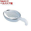 おろし名人 すべらん 22470(1コ入)