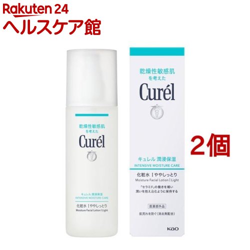 キュレル 潤浸保湿 化粧水 I ややしっとり(150ml*2コセット)【キュレル】
