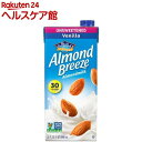 ブルーダイヤモンド アーモンドブリーズ バニラ 砂糖不使用(946ml*12本入)【ブルーダイヤモンド】