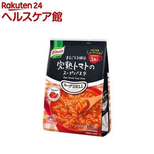 楽天市場 クノール スープデリ 完熟トマトのスープパスタ 3食入 Spts2 クノール ケンコーコム 楽天市場 クノール スープデリ 完熟トマトのスープパスタ 3食入 Spts2 クノール ケンコーコム