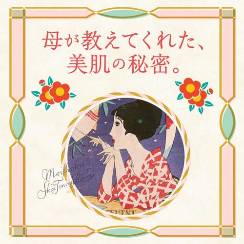 サンプル画像2