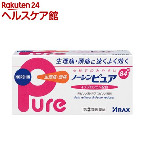 【第(2)類医薬品】ノーシンピュア(セルフメディケーション税制対象)(84錠)【wmc_7】【ノーシン】のサムネイル