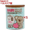コアラBABY綿棒 たわら(200本×5セット)