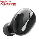エレコム ヘッドセット Bluetooth 片耳 ハンズフリー Type-C ブラック LBT-HSC30MPBK(1個)【エレコム(ELECOM)】