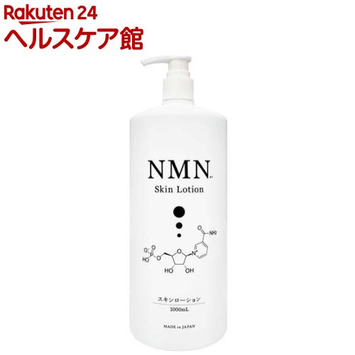 NMNXL[V(1000ml)ynbs[o[Xz