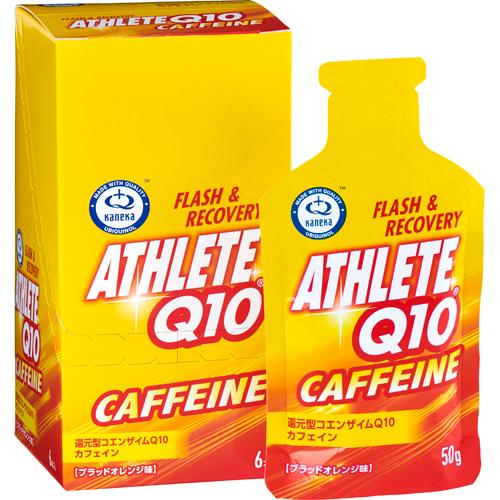アスリートQ10 カフェイン ブラッドオレンジ味(50g*6袋入) 2
