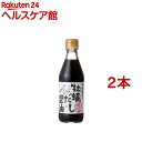 寺岡家の牡蠣だし醤油(300ml*2本セット)