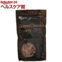 有機チョコレートクランチ(300g)【more30】【エルサンクジャポン】