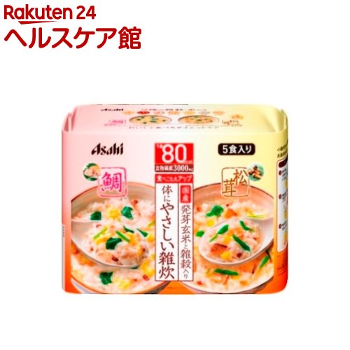 お店TOP＞健康食品＞食事療法＞カロリーコントロール食品＞カロリーコントロール食＞リセットボディ 体にやさしい鯛＆松茸雑炊 (5食)【リセットボディ 体にやさしい鯛＆松茸雑炊の商品詳細】●鯛雑炊と松茸雑炊を1袋80kcaLに仕上げました。●玄米＆雑穀入り。体にやさしい和風雑炊玄米と雑穀をおいしく食べる、体にやさしい雑炊登場！鯛と松茸を使い、和風ベースのダシで仕上げた深い味わい。満足感をたっぷり味わう、ゴハンダイエット・松茸雑炊：松茸とゆずの香りが楽しめる高級感あふれる和風味・鯛雑炊：鯛のうまみが溶け込んでほっこりおいしい和風味●美味しさはもちろん、カロリーも気にせず安心して食べれる雑炊です。●食物繊維3000mg配合●玄米＆雑穀を配合しました。玄米(国内産)、赤米(国内産)、はと麦、発芽玄米(国内産)、もちきび、もちあわ●熱湯を入れて混ぜるだけ●おやつにも軽食にも●ほっとするおいしさ●フリーズドライ製法真空凍結乾燥を採用。作りたての美味しさ、栄養をそのままキープしました。●おいしさのために、国産の玄米と雑穀で作りました。ミネラルや食物繊維など栄養豊富な7種の玄米・雑穀が、健やかな毎日をサポートします。【原産国】日本【ブランド】リセットボディ【発売元、製造元、輸入元又は販売元】アサヒグループ食品商品に関するお電話でのお問合せは、下記までお願いいたします。菓子、食品、健康食品、医薬品・指定医薬部外品、サプリメント、スキンケアなど：0120-630611ミルク、ベビーフード、乳幼児用品専用：0120-889283リニューアルに伴い、パッケージ・内容等予告なく変更する場合がございます。予めご了承ください。(RESET BODY からだに優しいタイ＆マツタケぞうすい たい まつたけ)アサヒグループ食品130-8602 東京都墨田区吾妻橋1-23-1 アサヒグループ本社ビル ※お問合せ番号は商品詳細参照広告文責：楽天グループ株式会社電話：050-5577-5042[ダイエット食品/ブランド：リセットボディ/]