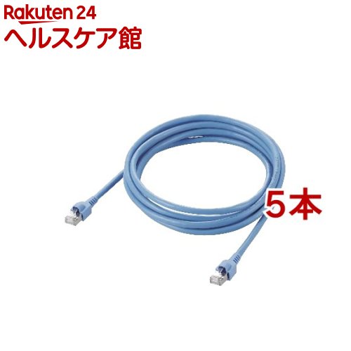 エレコム RoHS対応STPケーブル CAT5E 3m ブルー 簡易パッケージ LD-CTS3／RS(5本セット)