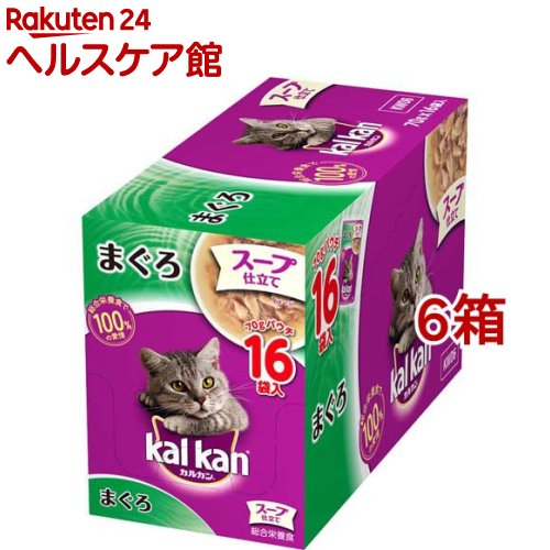 お店TOP＞ペット用品＞猫用食品(フード・おやつ)＞キャットフード(猫缶・パウチ・一般食)＞キャットフード(レトルト・パウチ)＞カルカン パウチ スープ仕立て まぐろ (70g*16袋*6箱セット)【カルカン パウチ スープ仕立て まぐろの商品詳細】●厳選されたまぐろをカルカン特製だしで煮込み、おいしいスープ仕立てのウェットフードにしました。●1歳以上の猫に必要な栄養素がバランスよく含まれた総合栄養食のキャットフードです【使用方法】本製品1袋とドライ製品を混ぜて与えた場合の1日の食事量の目安(カルカンドライまぐろと野菜味の場合)体重2kg：ドライ25g、体重3kg：ドライ40g、体重4kg：ドライ50g、体重5kg：ドライ60g、体重6kg：ドライ70g、体重7kg：ドライ75g【カルカン パウチ スープ仕立て まぐろの原材料】肉類(チキン、ビーフ)、魚介類(かつお、まぐろ等)、小麦、植物性油脂、調味料(アミノ酸等)、ビタミン類(B1、B2、B6、B12、E、K、コリン、ナイアシン、パントテン酸、ビオチン、葉酸)、ミネラル類(Ca、Cl、Fe、I、K、Mg、Mn、Na、Zn)、アミノ酸類(タウリン)、増粘安定剤(加工でん粉、増粘多糖類)、ポリリン酸Na、EDTA-Na、発色剤(亜硝酸Na)【栄養成分】タンパク質：7.0％以上、脂質：1.0％以上、粗繊維：0.5％以下、灰分：3.0％以下、水分：86.0％以下、代謝エネルギー：45kcal／1袋【保存方法】直射日光、高温多湿の場所をさけて保存してください。開封後は冷蔵庫で保管し、お早めにお使いください。【原産国】タイ【ブランド】カルカン(kal kan)【発売元、製造元、輸入元又は販売元】マースジャパンリミテッドこちらの商品は、ペット用の商品です。※説明文は単品の内容です。リニューアルに伴い、パッケージ・内容等予告なく変更する場合がございます。予めご了承ください。・単品JAN：4902397822981マースジャパンリミテッド108-0075 東京都港区港南1-2-70 品川シーズンテラス7F0800-800-5874広告文責：楽天グループ株式会社電話：050-5577-5042[猫用品/ブランド：カルカン(kal kan)/]