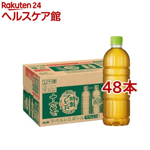  ϻ ٥쥹 ڥåȥܥȥ(630ml*48)ڽϻ[]