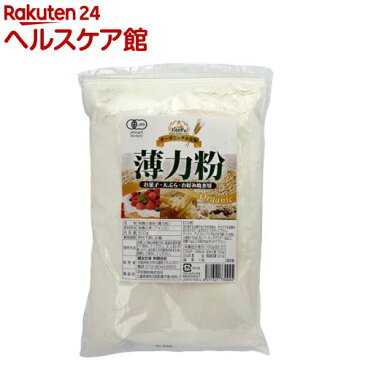 オーガニック小麦粉 薄力粉(500g)【健友交易】