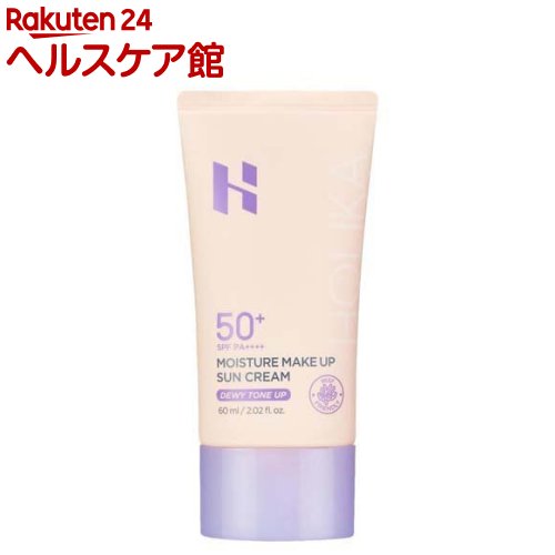 モイスチャーメイクアップサンクリーム / SPF50+ / PA++++ / 本体 / 60ml / さわやかしっとり