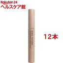 キレイファクトリー スタイリングスティック しっかりキープ(10ml*12本セット)【キレイファクトリー】