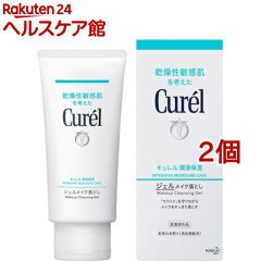 https://thumbnail.image.rakuten.co.jp/@0_mall/kenkocom/cabinet/046/17046.jpg