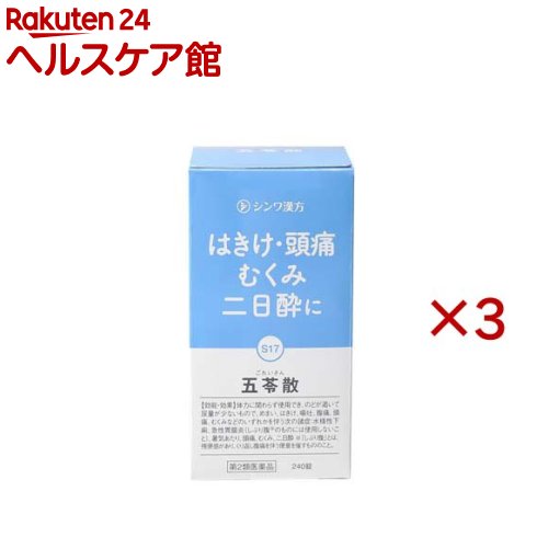 ����2������ʡ۸��껶����������(240����3���å�)