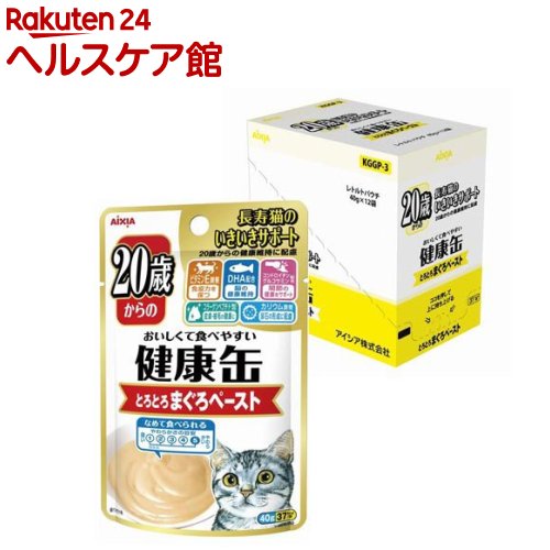 健康缶パウチ 20歳からのとろとろまぐろペースト(40g*1