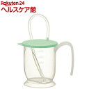 ストローコップ シニアベーシック KSNS1(1個)