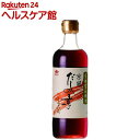 チョーコー醤油 有機醤油使用 京風だしの素 うすいろ(500ml)