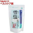 雪塩(120g)【パラダイスプラン】 雪塩(120g)【パラダイスプラン】