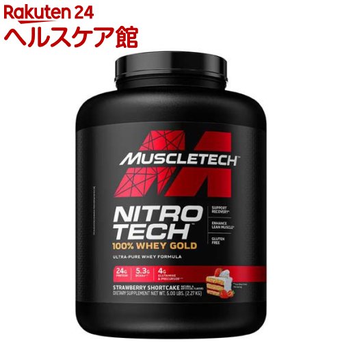 国内 マッスルテック 100％ WHEY GOLD ストロベリー(2.27kg)