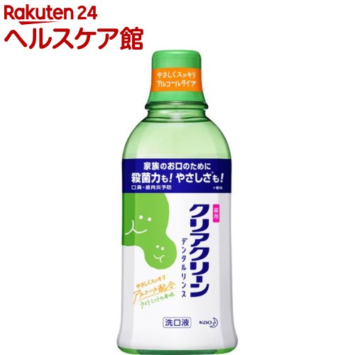 クリアクリーン デンタルリンス ライトミント(600ml)【more30】【クリアクリーン】[マウスウォッシュ]