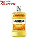 薬用 リステリン オリジナル(1500ml)【LISTERINE(リステリン)】