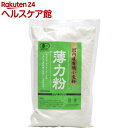 ムソー 国内産有機小麦粉 薄力粉(500g)