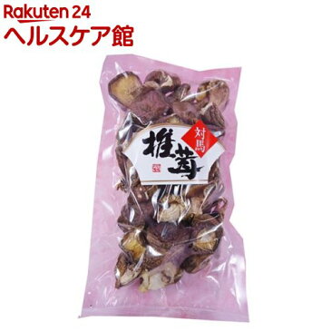 対馬しいたけ 無選別(150g)【ウエハラ】