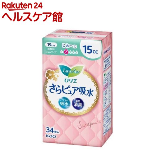 ロリエさらピュア 15cc 無香料 スリムタイプ(34枚入)【ロリエ】