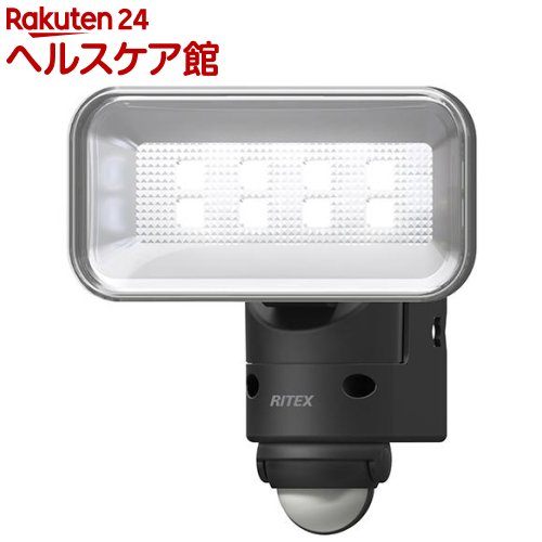 RITEX LEDセンサーライト(5Wワイド) 「コンセント式」 防雨型 LED-AC105