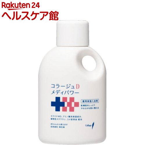 乾燥肌が潤う 体がかゆくならない 子供と使える 保湿入浴剤 のおすすめランキング わたしと 暮らし