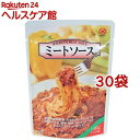 日本食品工業 ミートソース レトルト(140g*30袋セット)