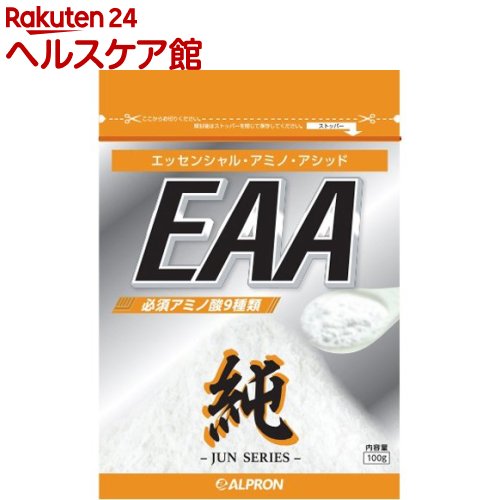 ALPRON EAA v[(100g)yAvz