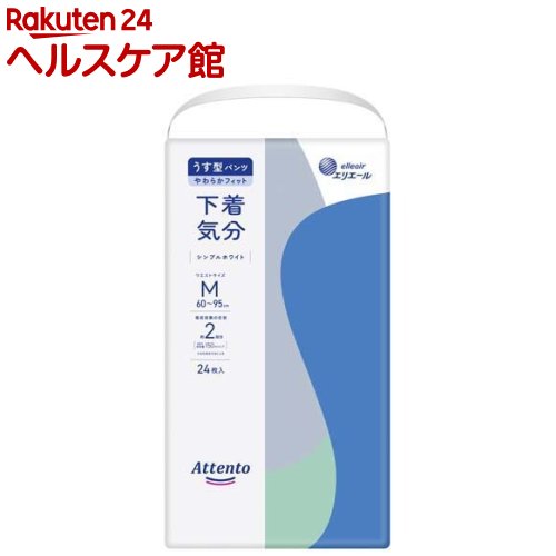 �A�e���g �����^�p���c �����C�� �V���v���z���C�g M�T�C�Y 24��