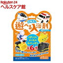 お風呂で遊べる入浴剤 38SERIES はたらくのりもの水でっぽう(1セット)