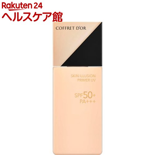 コフレドール スキンイリュージョンプライマーUV(25ml)【コフレドール】