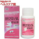 【第3類医薬品】【20個セット】 酸化マグネシウムE便秘薬 40錠×20個セット 【正規品】