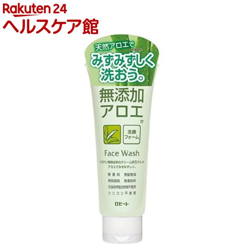 楽天市場 無添加アロエ洗顔フォーム 140g More30 無添加石けん ケンコーコム 楽天市場 無添加アロエ洗顔フォーム 140g More30 無添加石けん ケンコーコム